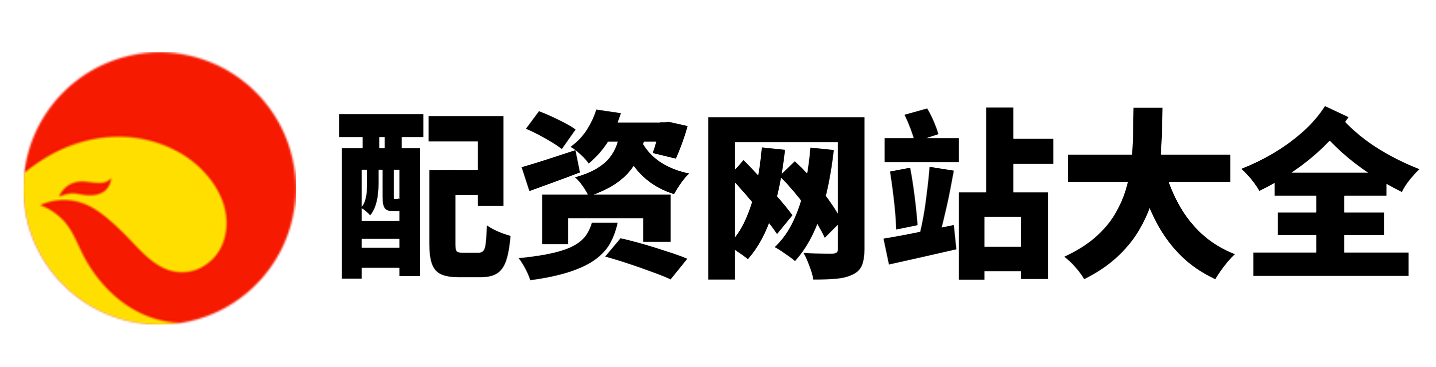 顺阳配资
